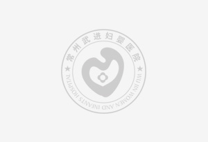 【春節(jié)排班】喜迎兔年新春|守護(hù)生命不停歇，婦嬰春節(jié)醫(yī)生坐診表來了！